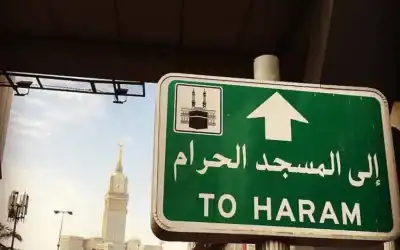 The Amazing Incident of Hazrat Mufti Kifaayatullah Sahib رحمه الله