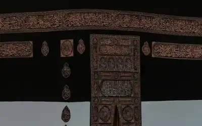 Dua and Durood at the Time of Istilaam