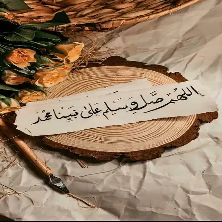 Series-on-Zikrullah