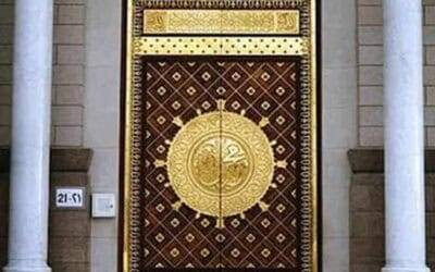Poetry of Hazrat Moulana Hakeem Muhammad Akhtar Sahib رحمه الله