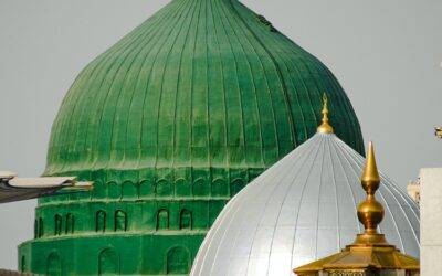 The Perfection of Nabi Muhammad صلى الله عليه وسلم