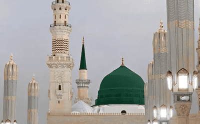 A Durood for Jumuah from Moulana Abdul Hameed Sahib حفظه الله
