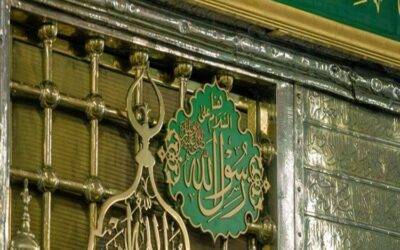 The Person Closest to Rasulullah صلى الله عليه وسلم