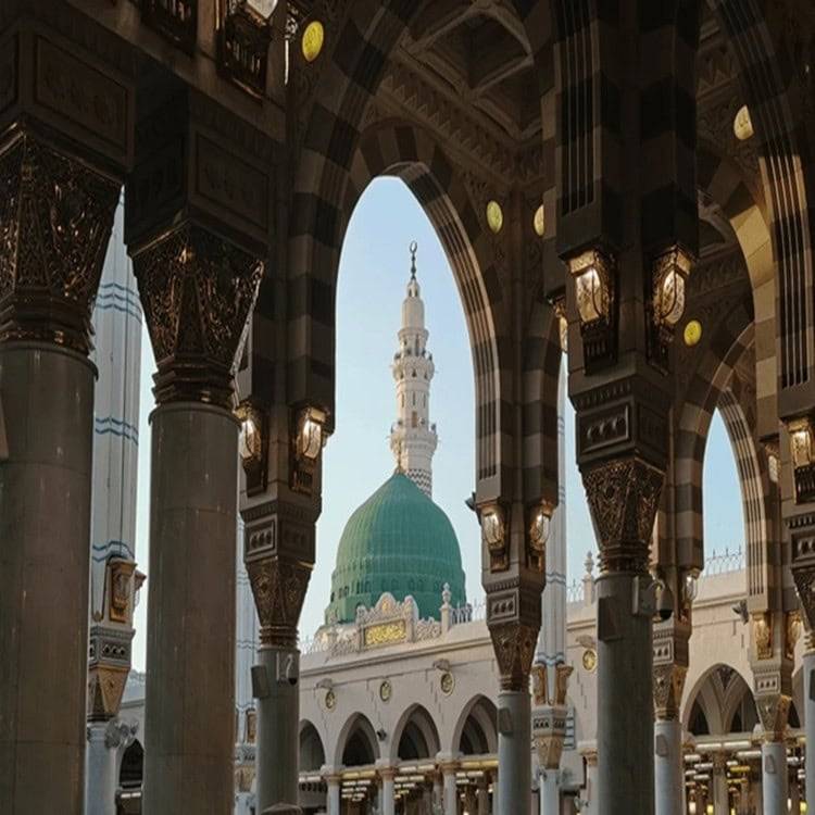 medina-saudi-arabiamay-28-2023-600nw-2455613783