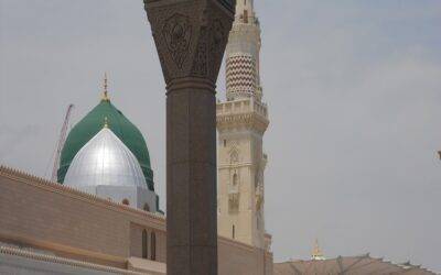 Virtue of Jumuah