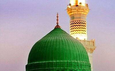 Illuminate your Free Time with Zikr and Durood