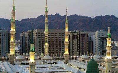 Attaining Abundant Mercy from Allah Ta’ala