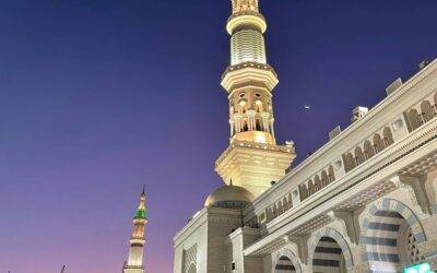 Durood Shareef; A Means of Increase in Sustenance