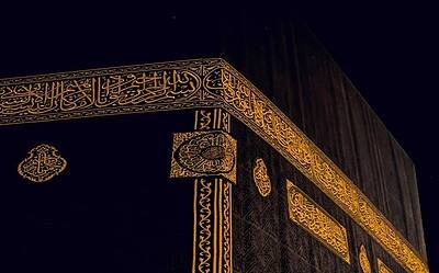 Reciting Durood Shareef whenever a person recites Talbiyah