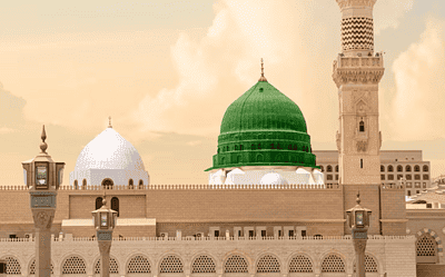 The Nearest to Sayyiduna Rasulullah صلى الله عليه وسلم on The Day of Qiyaamah