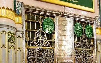 Nabi صلى الله عليه وسلم Personally Hears Our Durood