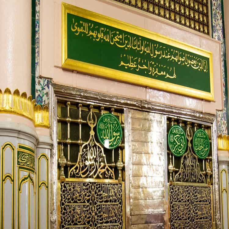rawa (1)