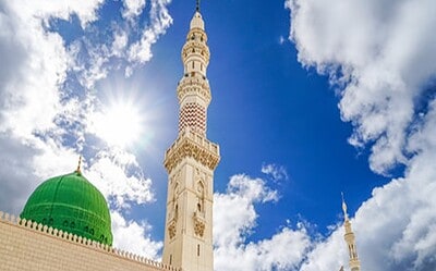 Reciting Durood before Dua